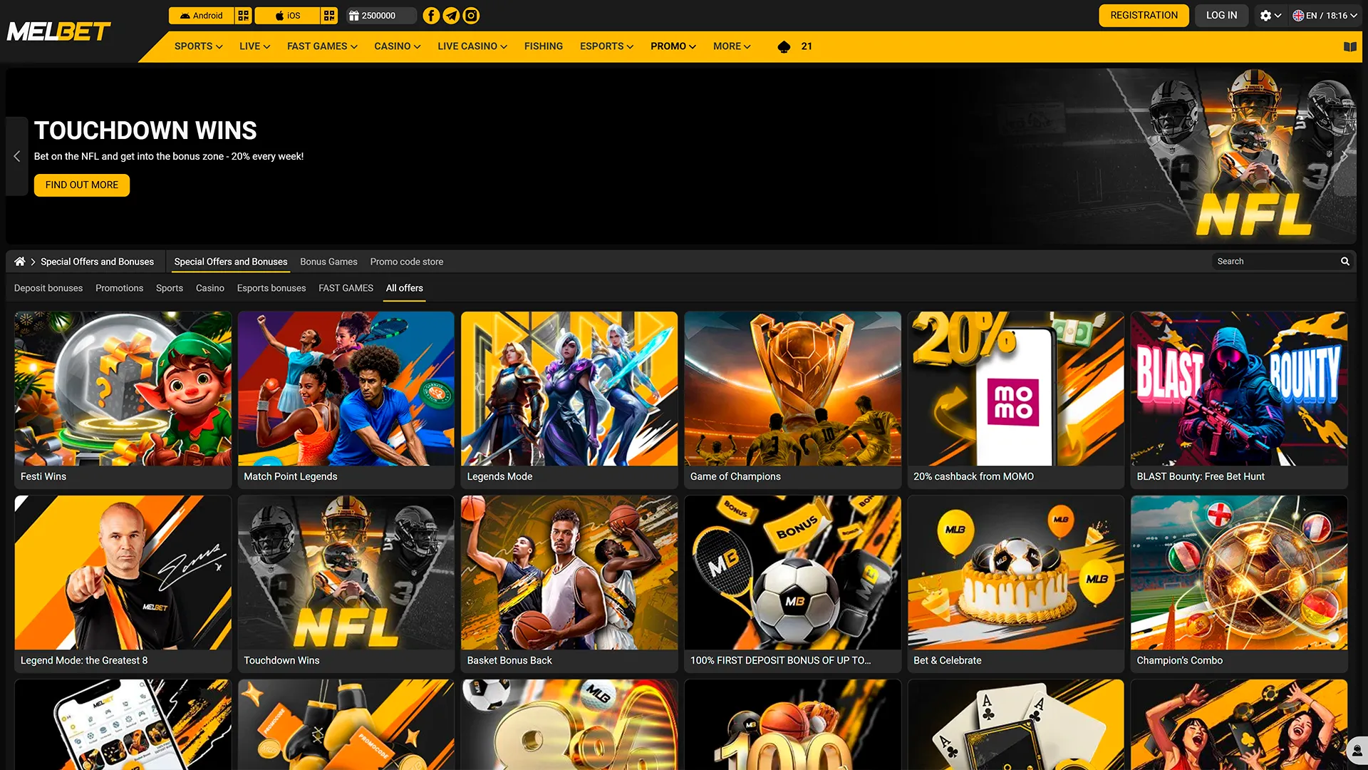 Exclusive rewards and promotional offers on the Melbet platform.