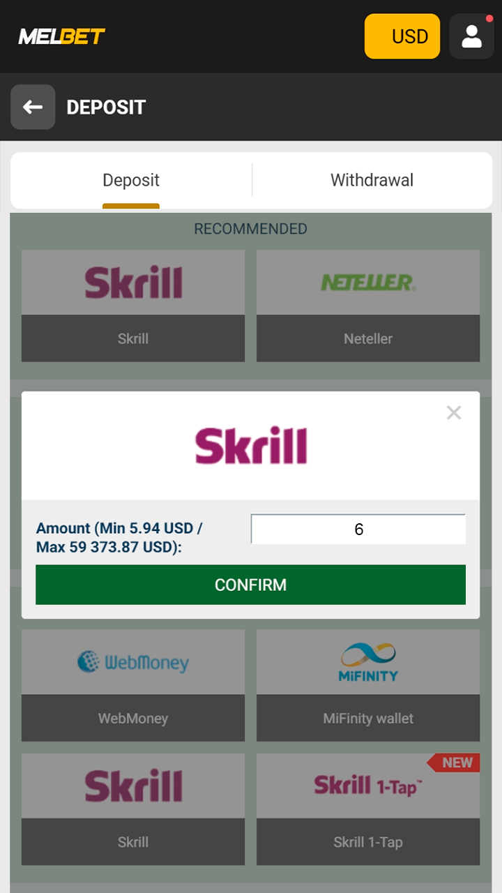 Fund your Melbet balance to trigger the deposit bonus.