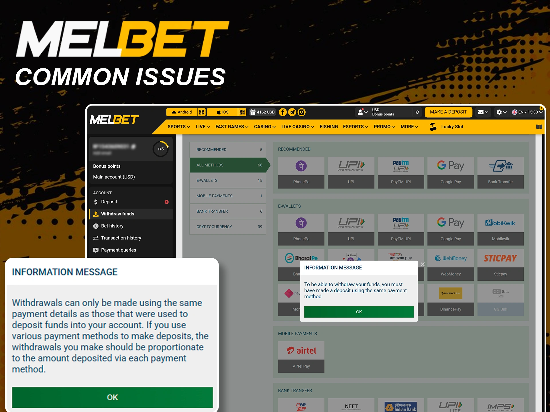 Troubleshooting common withdrawal problems on Melbet website.