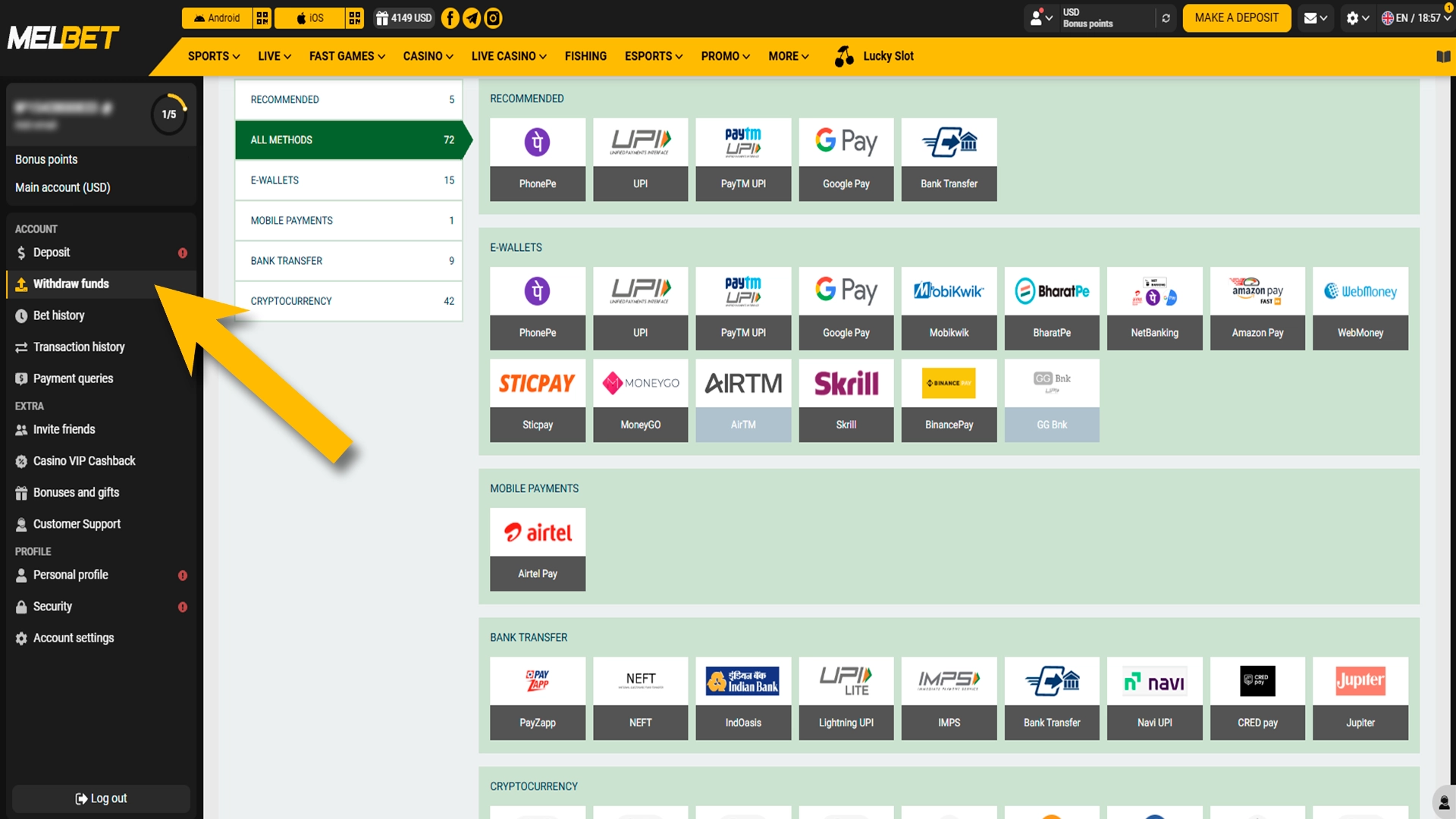 Finding the withdrawal button in Melbet personal cabinet.